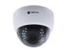 Видеокамера Optimus IP-E025.0(2.8-12)P - картинка 1